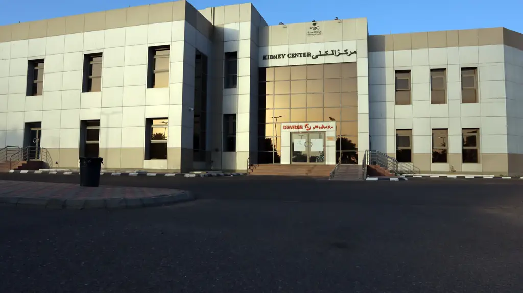 Diaverum Yanbu