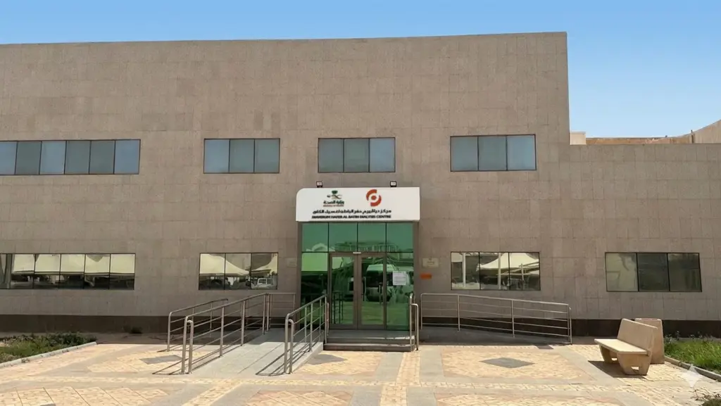 Diaverum Hafer Al Batin