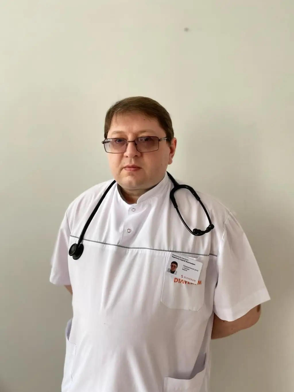 Diaverum Haemodialysis Center Satpayev