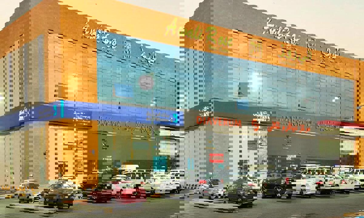 Diaverum Makkah - Al Awali