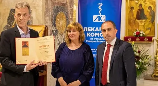 Diaverum North Macedonia doctor celebrates national recognition